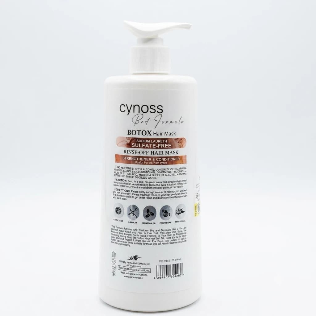 ماسک مو تقویت کننده و نرم کننده سینوس 750 میل مدل Cynoss Botox — تصویر ۲