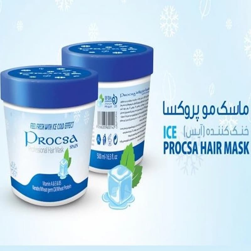 ماسک مو ویتامینه پروکسا مدل آیس حجم 500 میل — تصویر ۲