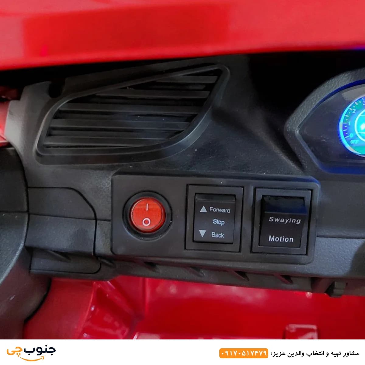 ماشین شارژی بی ام و AMG — تصویر ۸