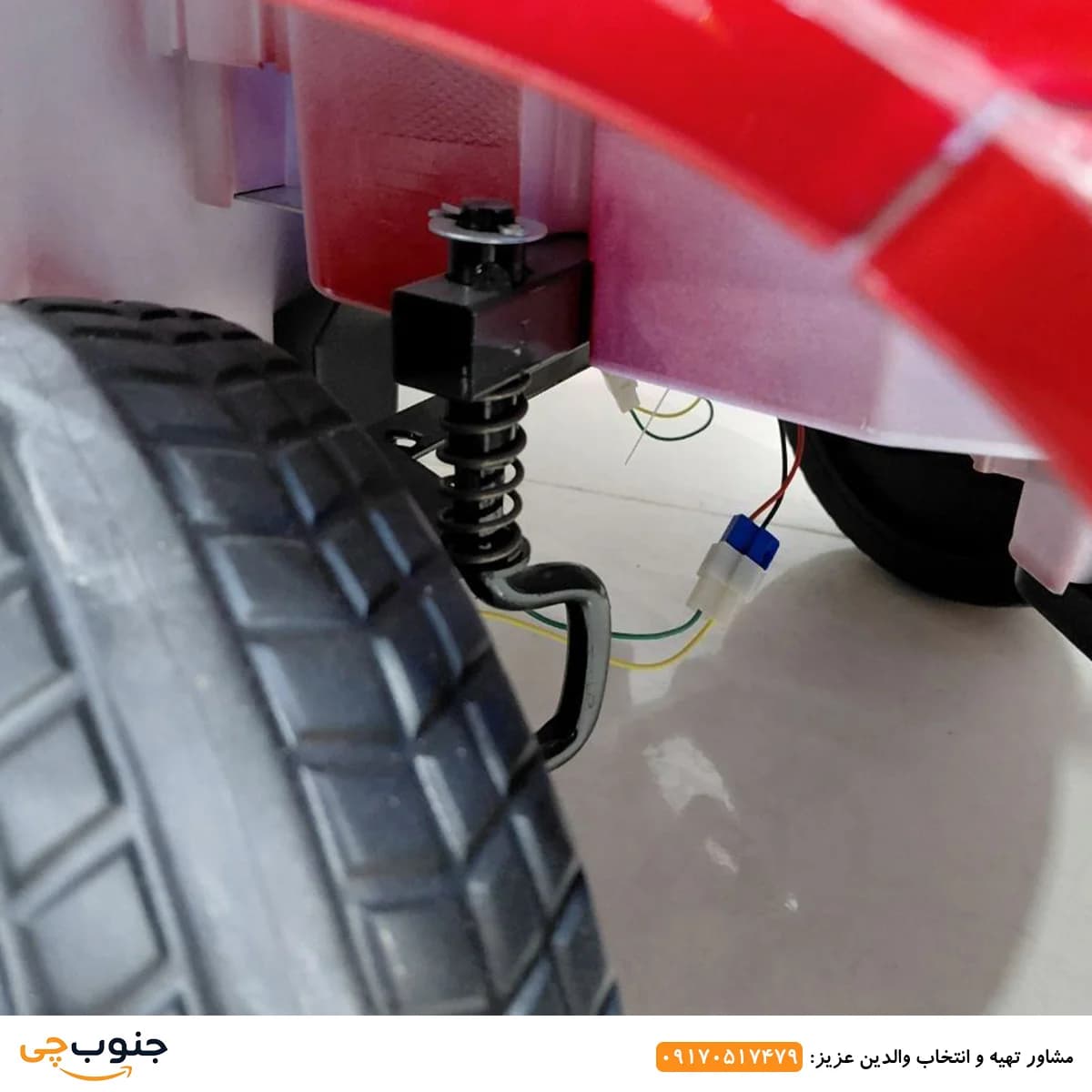 ماشین شارژی بی ام و AMG — تصویر ۶