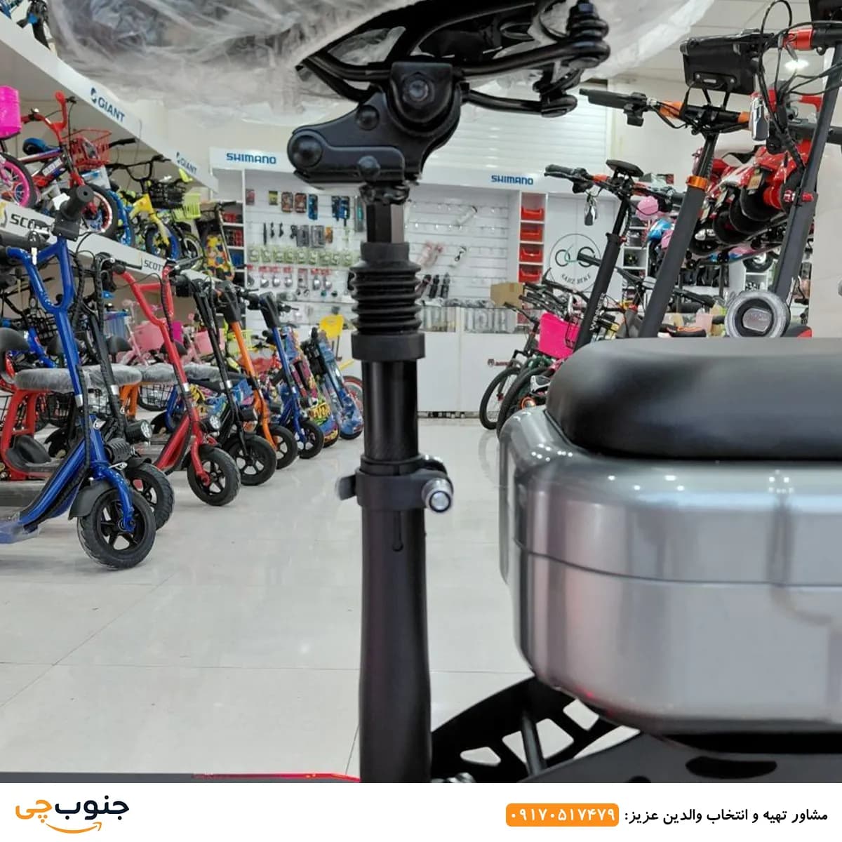 اسکوتر برقی Pro Ride M8 — تصویر ۶