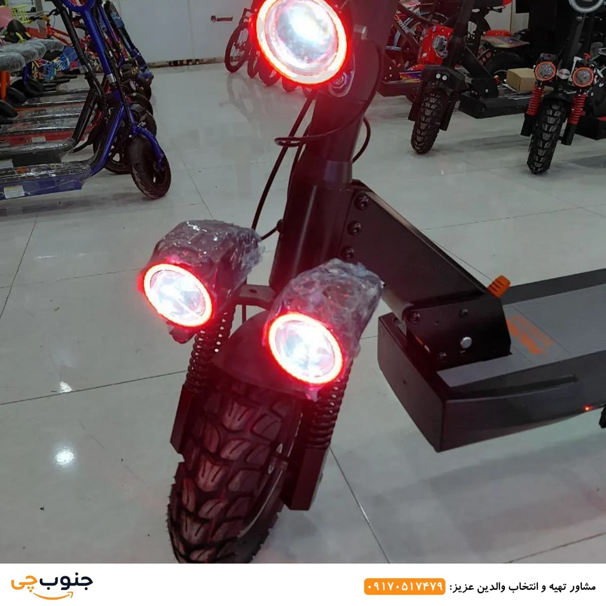 اسکوتر برقی Pro Ride M8 — تصویر ۴