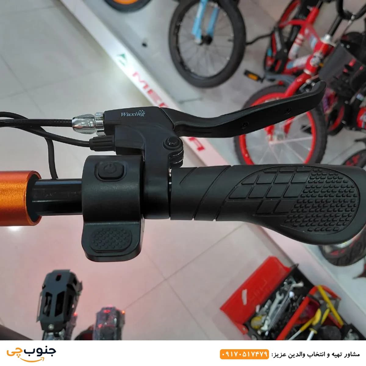 اسکوتر برقی Pro Ride M8 — تصویر ۸