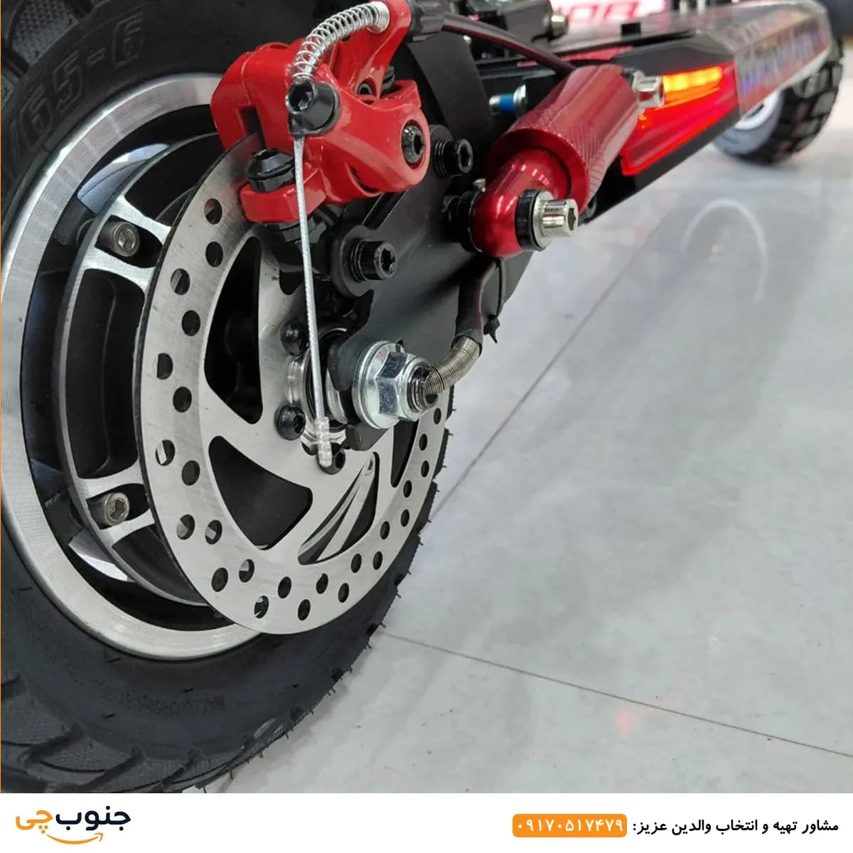 اسکوتر برقی Pro Ride مدل M3 — تصویر ۴