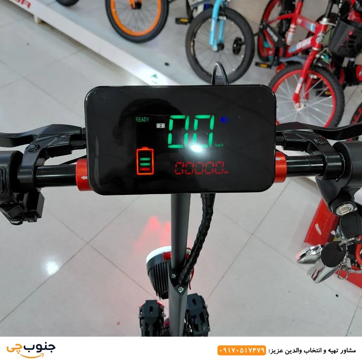 اسکوتر برقی Pro Ride مدل M3 — تصویر ۷