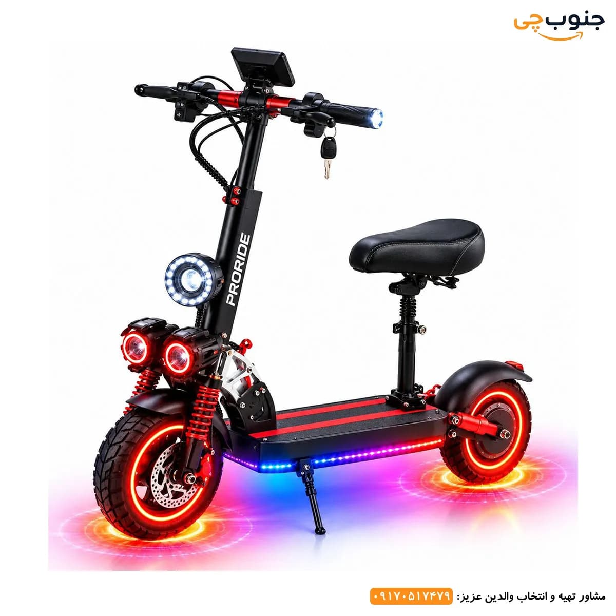 اسکوتر برقی Pro Ride مدل M3 — تصویر ۲