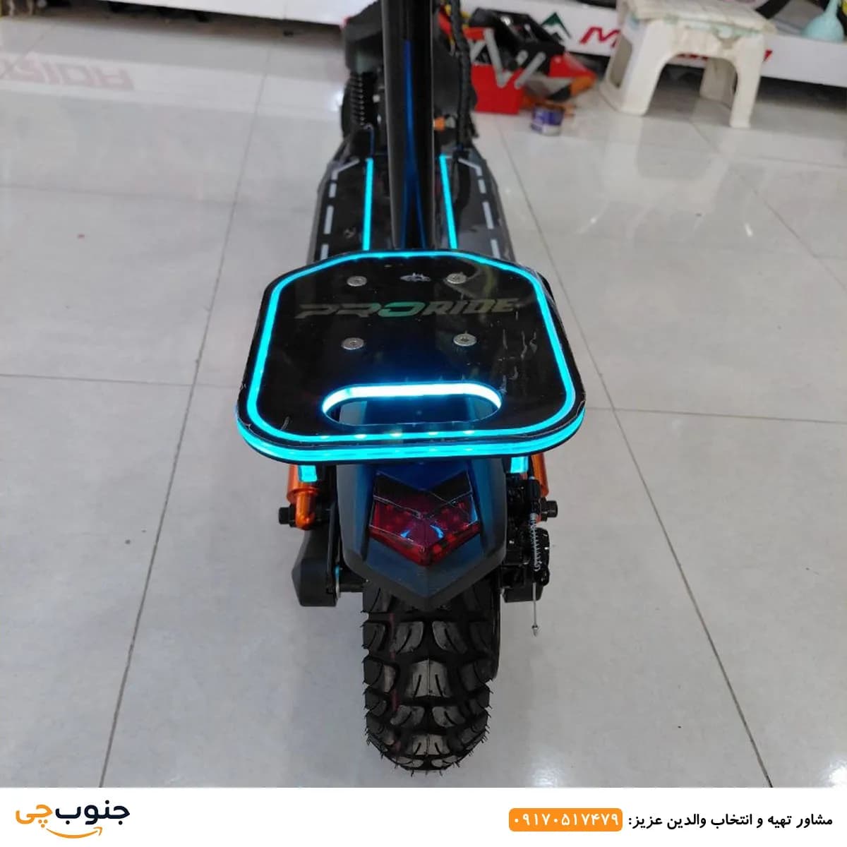 اسکوتر برقی پرو راید Pro Ride 3 — تصویر ۸
