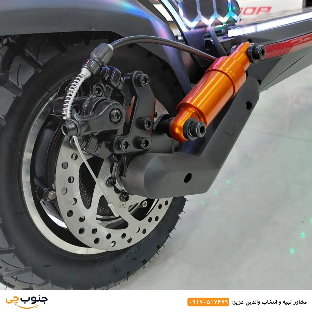 اسکوتر برقی پرو راید Pro Ride 3 — تصویر ۶