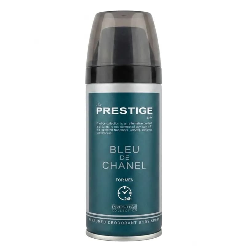 اسپری بدن پرستیژ مردانه رایحه بلو شنل Prestige