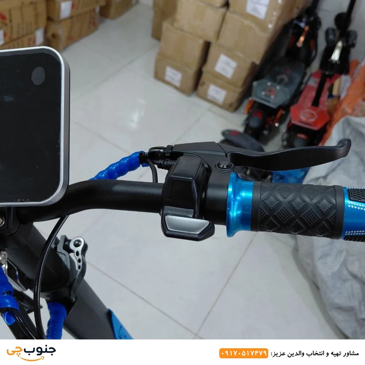 اسکوتر برقی کوگو F3 Pro — تصویر ۶