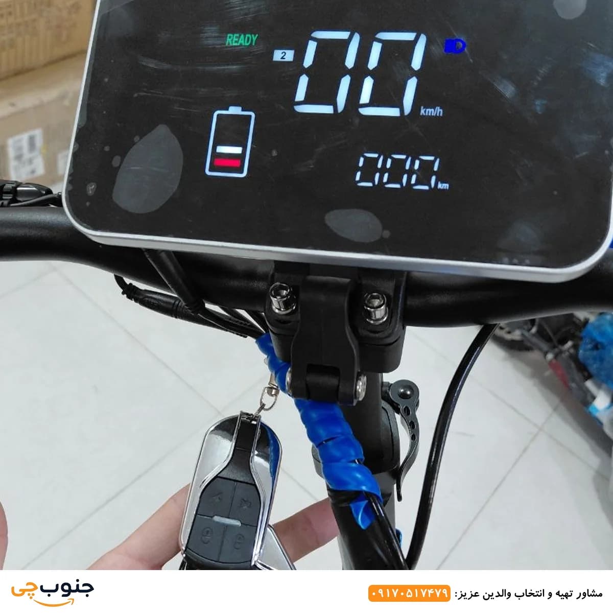 اسکوتر برقی کوگو F3 Pro — تصویر ۵