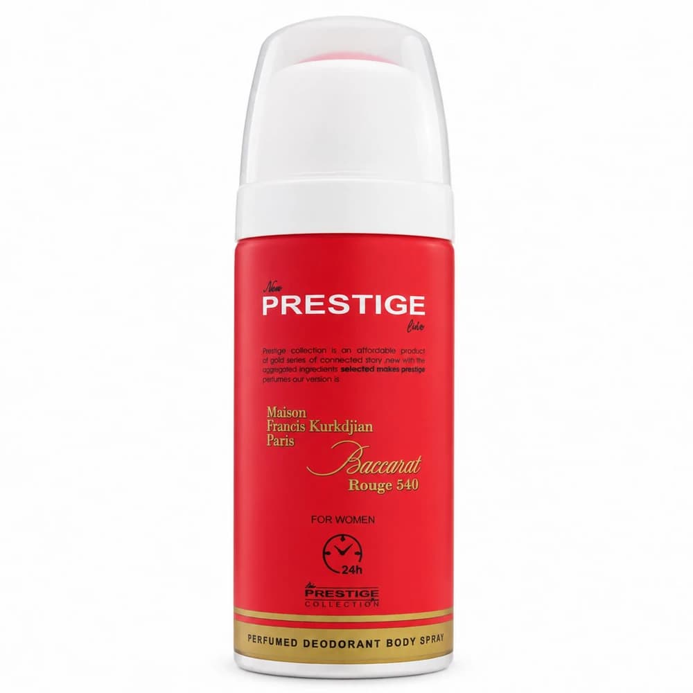 اسپری بدن پرستیژ زنانه رایحه باکارات رژ Prestige