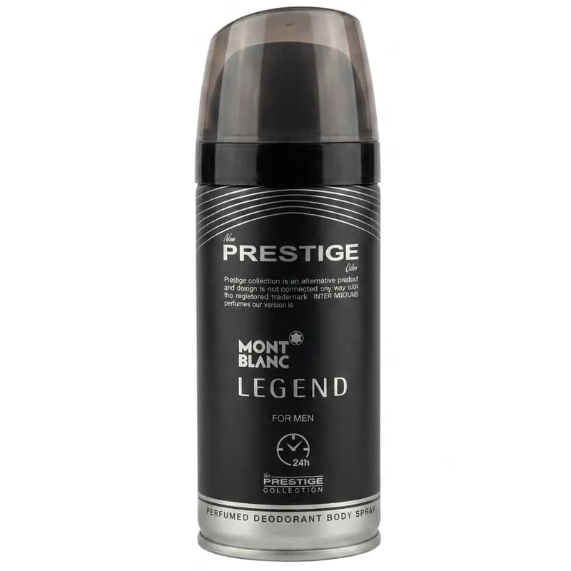اسپری بدن پرستیژ مردانه رایحه لجند Prestige