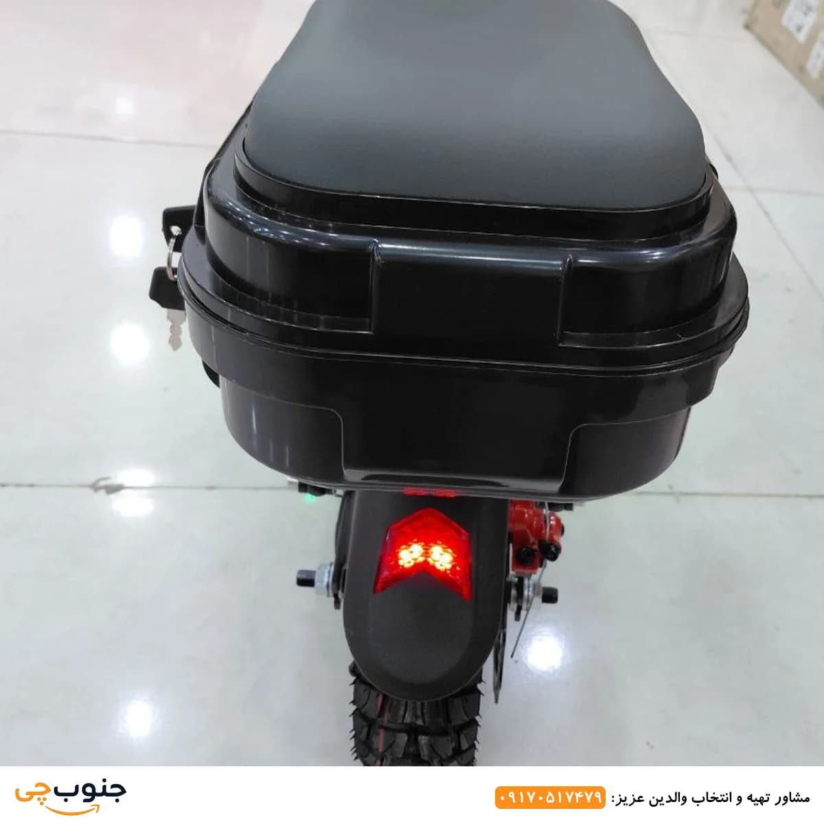 اسکوتر برقی وینراسکای E10 Pro — تصویر ۸