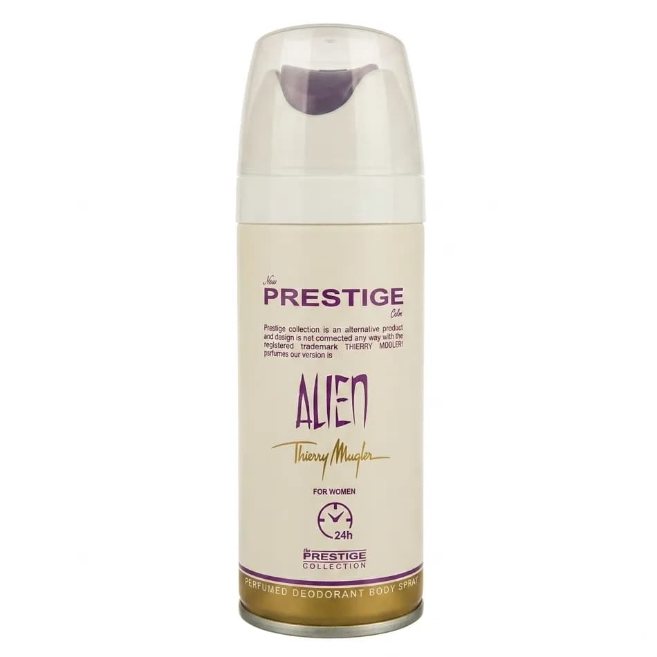 اسپری بدن پرستیژ زنانه رایحه الین Prestige