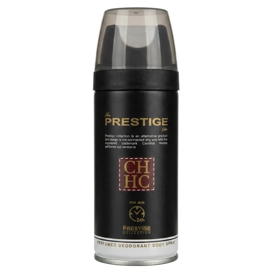 اسپری بدن پرستیژ مردانه رایحه سی اچ Prestige