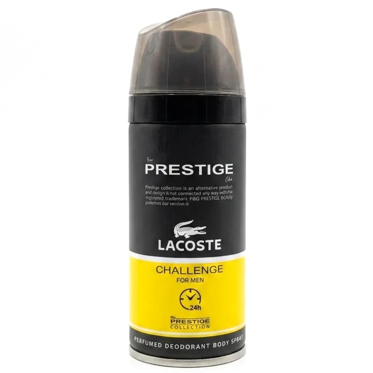 اسپری بدن پرستیژ مردانه رایحه لاکوست Prestige