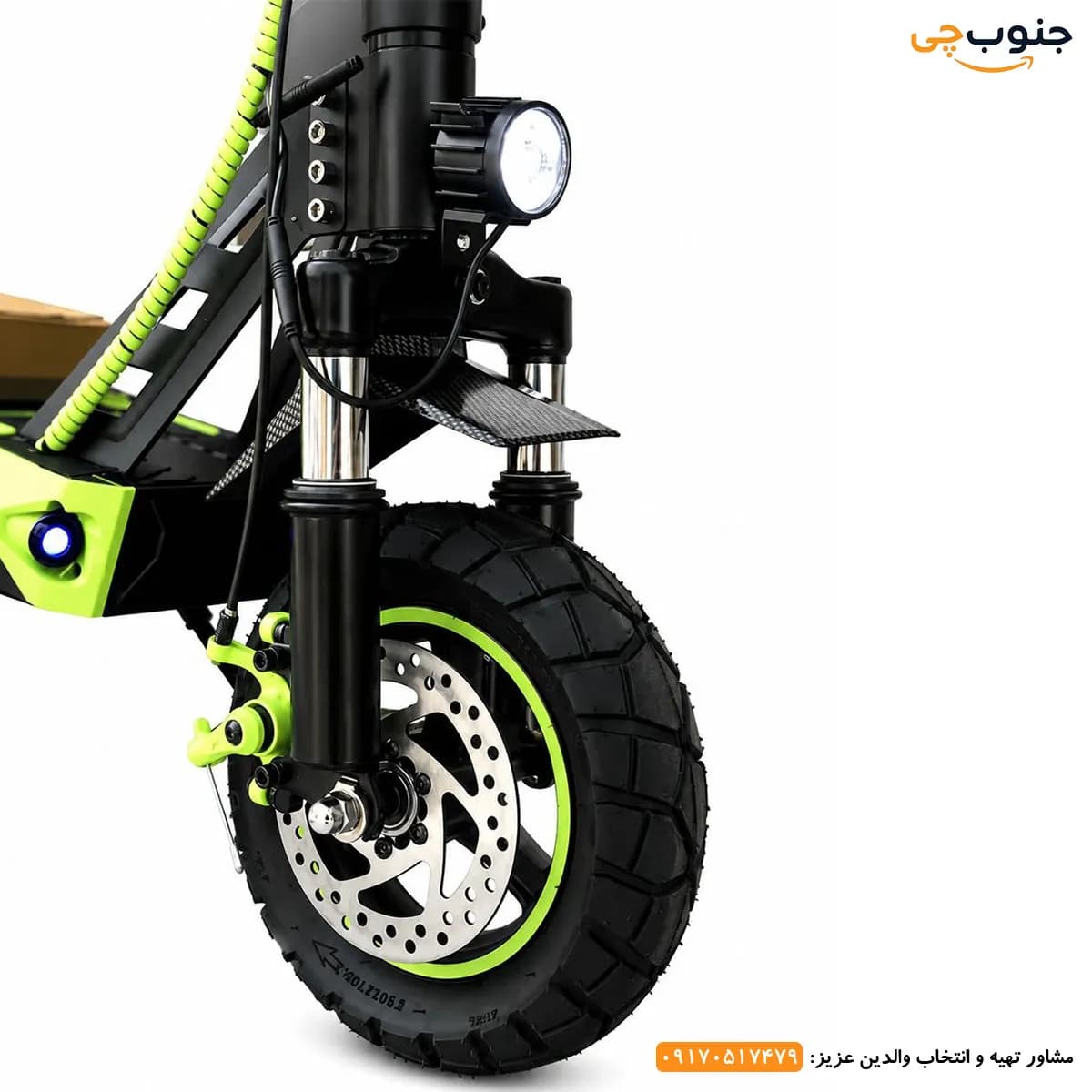 اسکوتر برقی کوگو G2 Pro Plus سری G نسخه ۲ — تصویر ۶