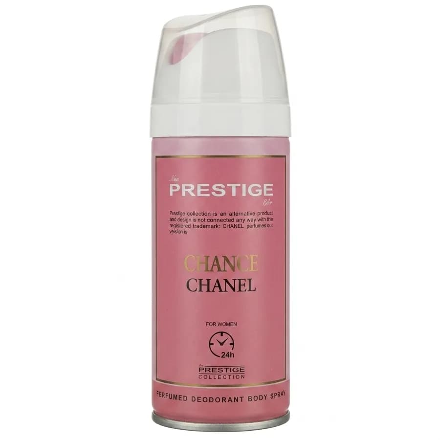 اسپری بدن پرستیژ زنانه رایحه شنل چنس Prestige — تصویر ۲