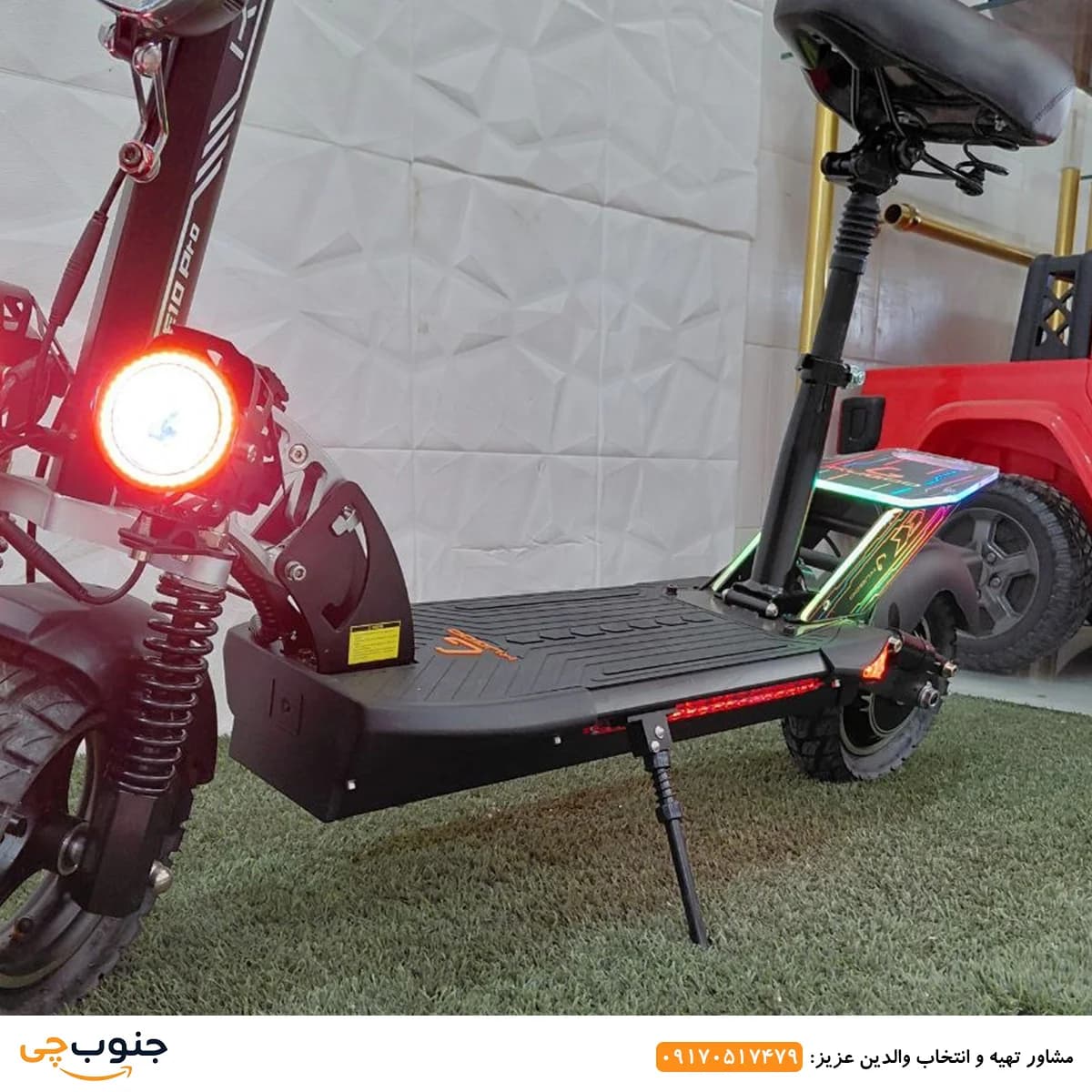 اسکوتر برقی کوگو E10 Pro — تصویر ۲