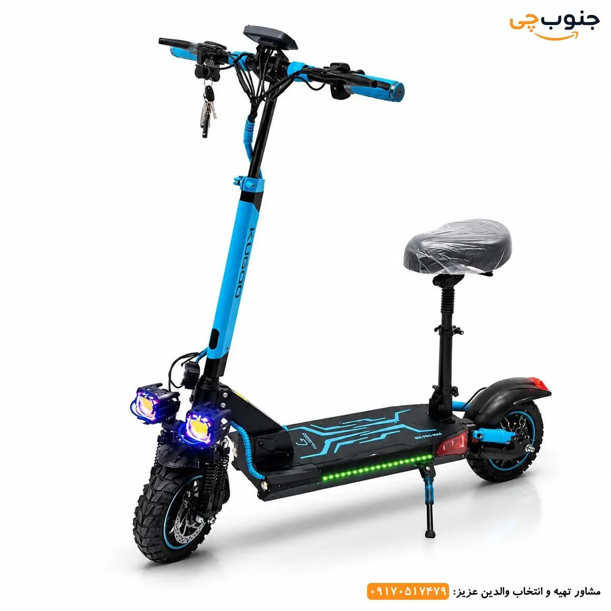اسکوتر برقی دو موتوره کوگو M4 Pro Max سری M حرفه‌ای — تصویر ۳