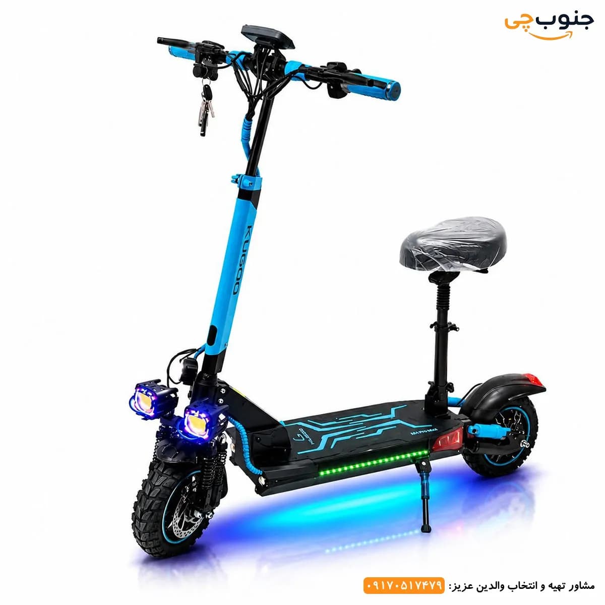 اسکوتر برقی دو موتوره کوگو M4 Pro Max سری M حرفه‌ای — تصویر ۲