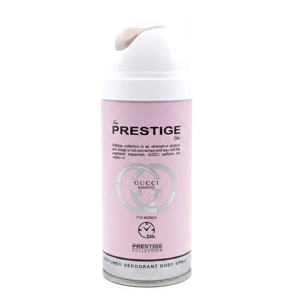 اسپری بدن پرستیژ زنانه رایحه گوچی بامبو Prestige