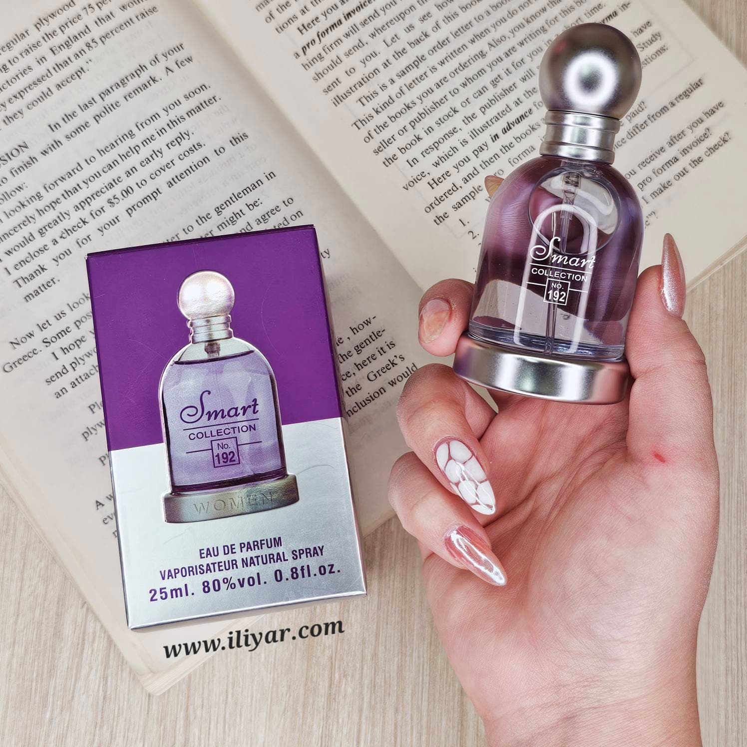 عطر ادکلن هالووین بنفش زنانه اسمارت – حجم 25 میل — تصویر ۴