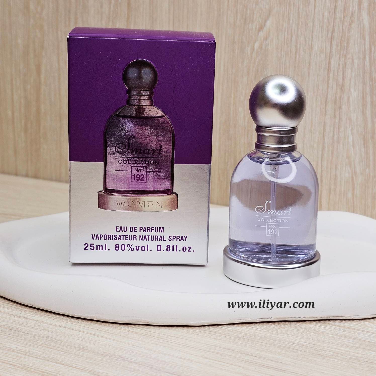 عطر ادکلن هالووین بنفش زنانه اسمارت – حجم 25 میل