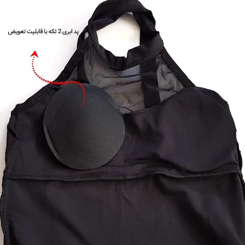 نیم تنه زنانه کوتا مدل پددار کد 3988-6396 — تصویر ۴