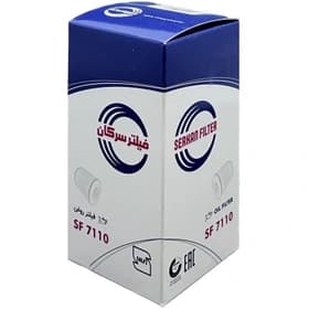 فیلتر روغن سرکان مناسب موتور EF7 (سمند، دنا و سورن)