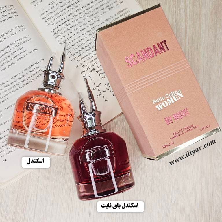 عطر ادکلن اسکندل بای نایت SCANDANT BY NIGHT فرگرانس ورد – حجم 100 میل — تصویر ۴