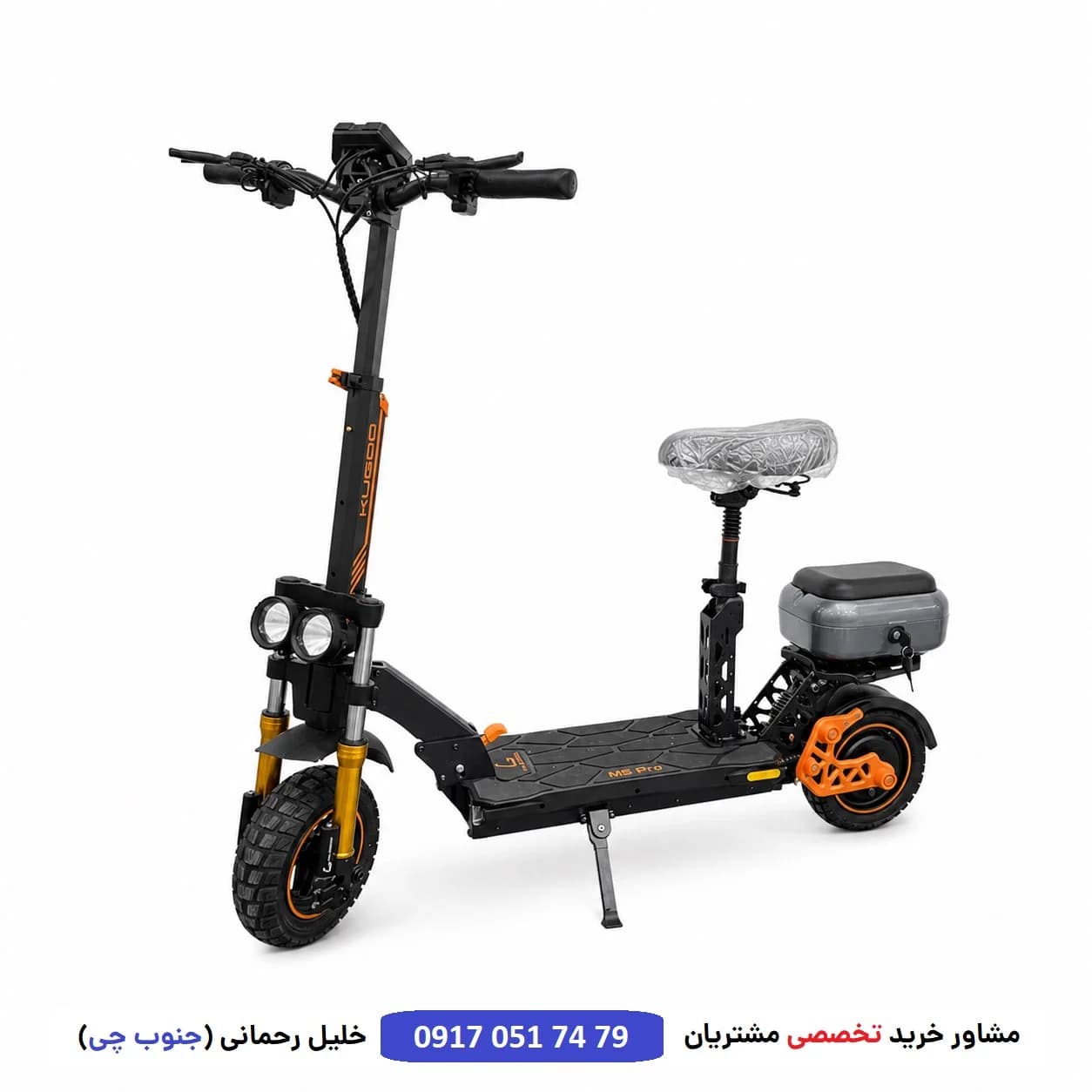 اسکوتر برقی کوگو نسخه M سری 5 حرفه ای قطعات به روز 2026 طراحی استاندارد آمریکا — تصویر ۴