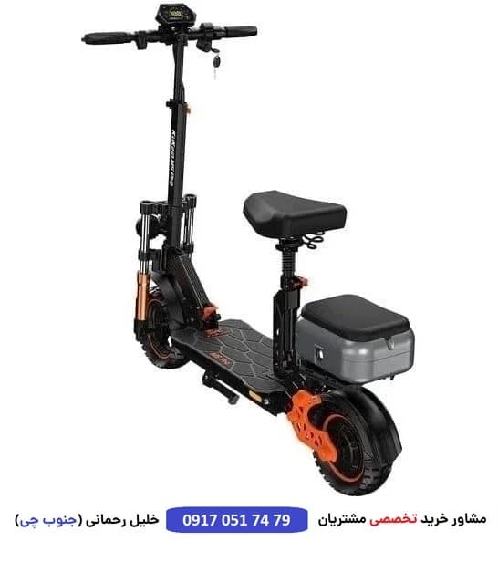 اسکوتر برقی کوگو نسخه M سری 5 حرفه ای قطعات به روز 2026 طراحی استاندارد آمریکا — تصویر ۶