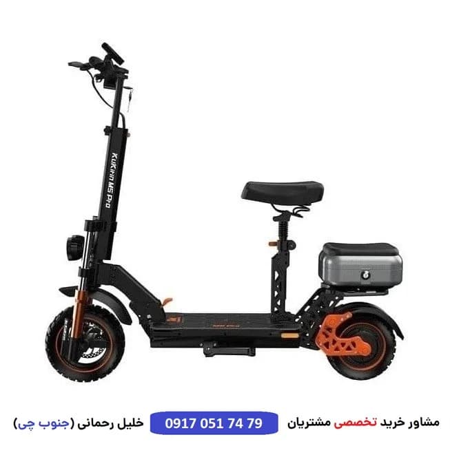 اسکوتر برقی کوگو نسخه M سری 5 حرفه ای قطعات به روز 2026 طراحی استاندارد آمریکا — تصویر ۵