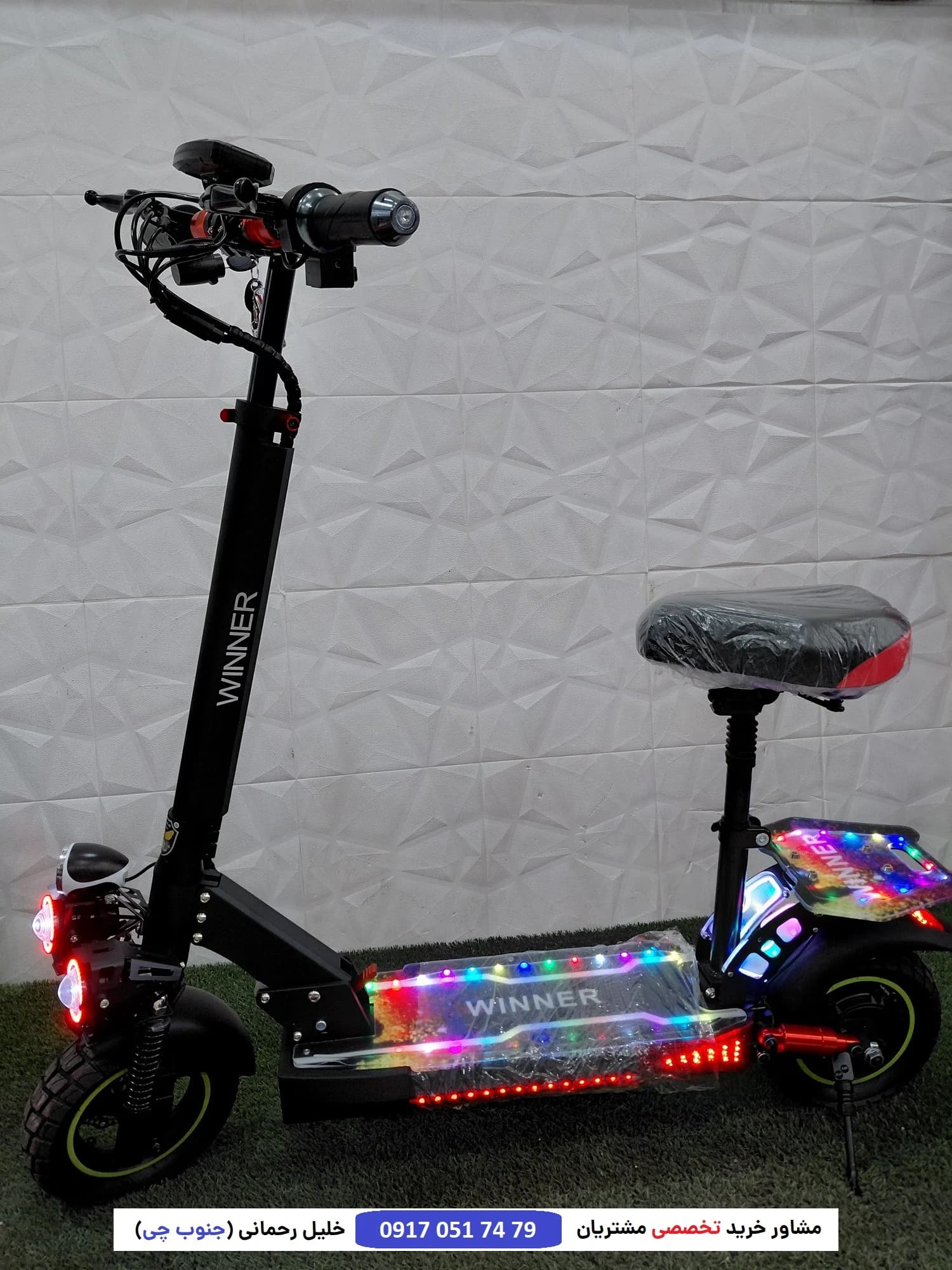 اسکوتر برقی ولرا C10 قهرمانی | هیجان واقعی با نور RGB و قدرت خالص — تصویر ۳