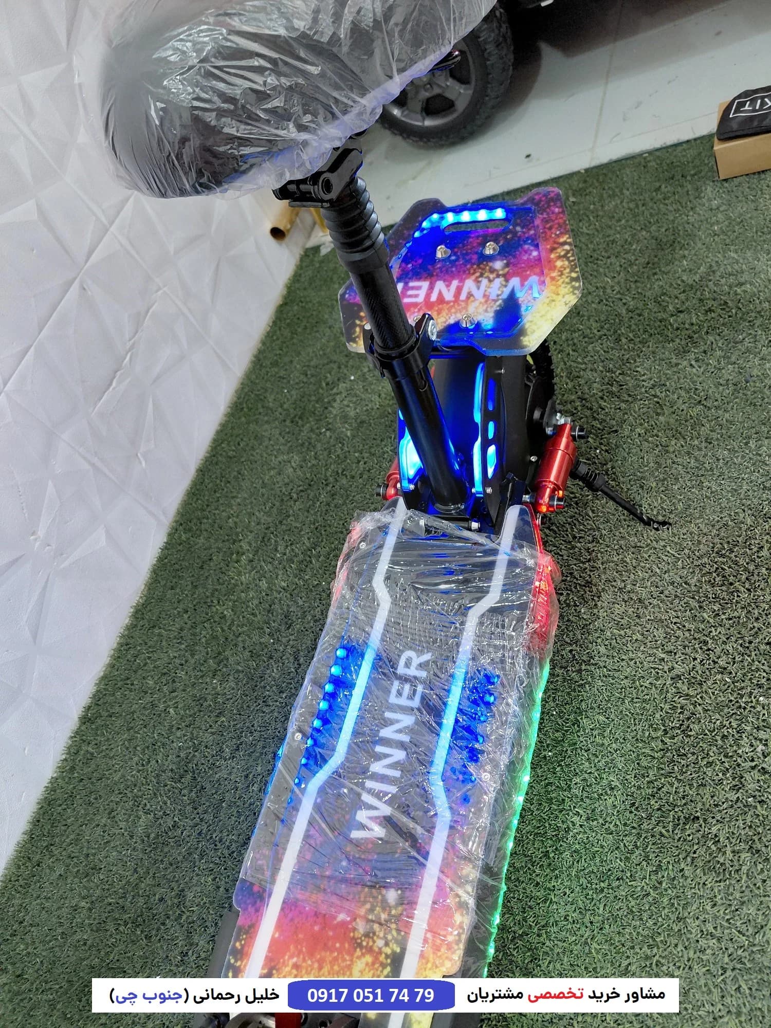 اسکوتر برقی ولرا C10 قهرمانی | هیجان واقعی با نور RGB و قدرت خالص — تصویر ۷