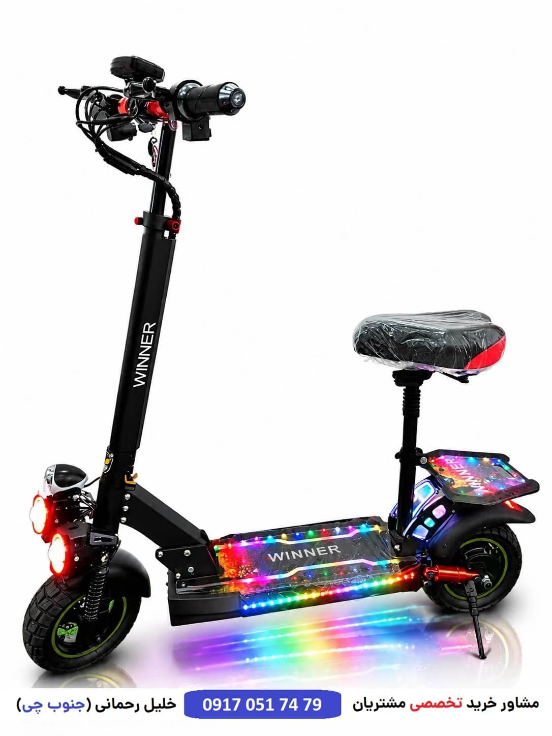 اسکوتر برقی ولرا C10 قهرمانی | هیجان واقعی با نور RGB و قدرت خالص
