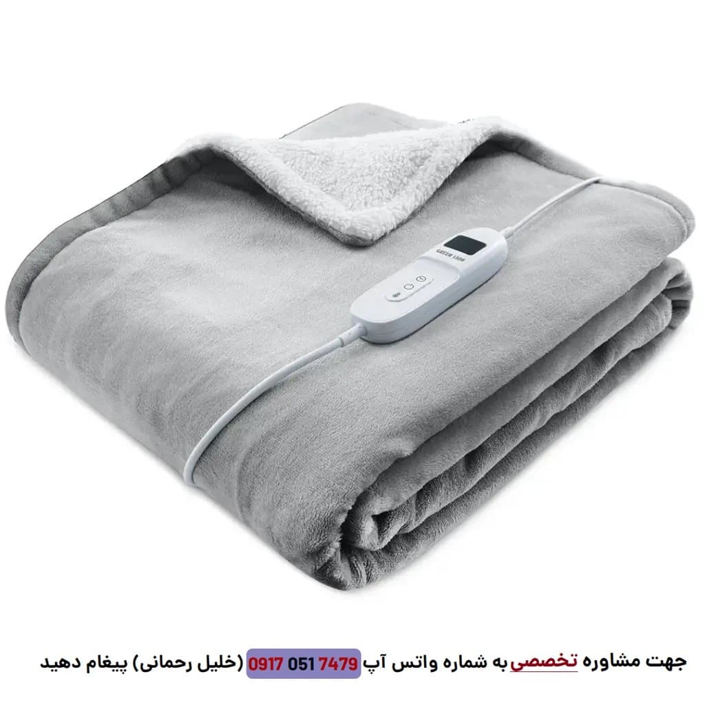 پتو برقی گرین لاین GL-BN2 | گرمایش سریع با ۹ سطح حرارت و تایمر هوشمند