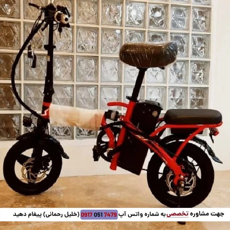 دوچرخه برقی روهان وینگز مدل L2 سایز 14 — تصویر ۶
