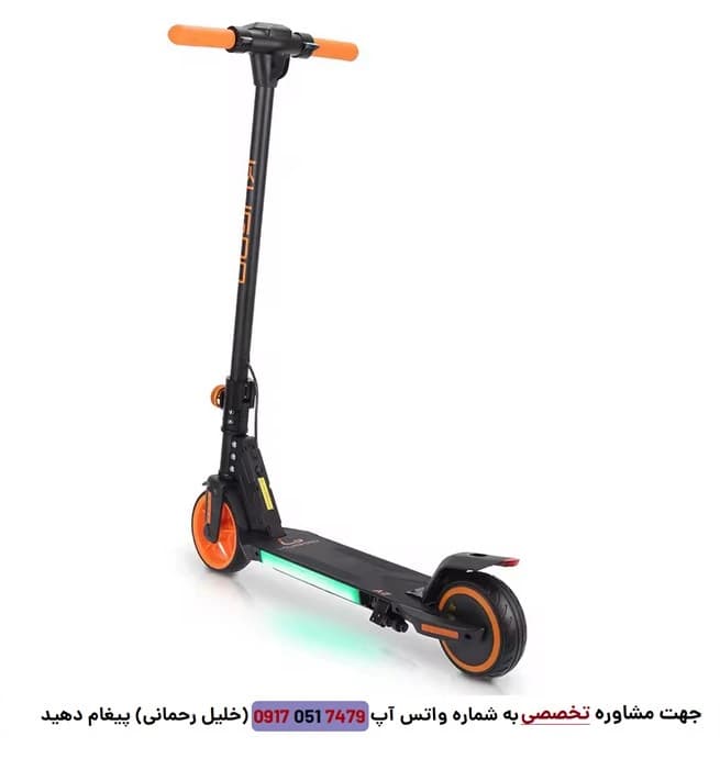 اسکوتر برقی کوگو A2 با استاندارد طراحی آمریکایی — تصویر ۳