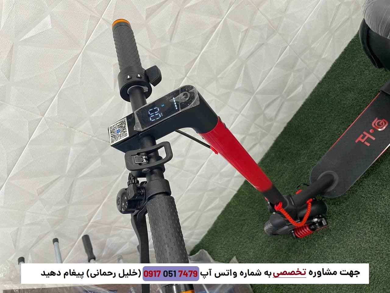 اسکوتر برقی آستر A12 اورجینال شرکتی — تصویر ۵