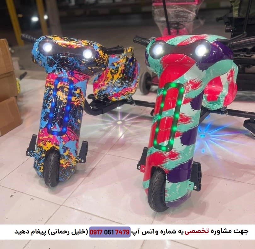 اسکوتر دریفت مدلیکس اورجینال شرکتی — تصویر ۲
