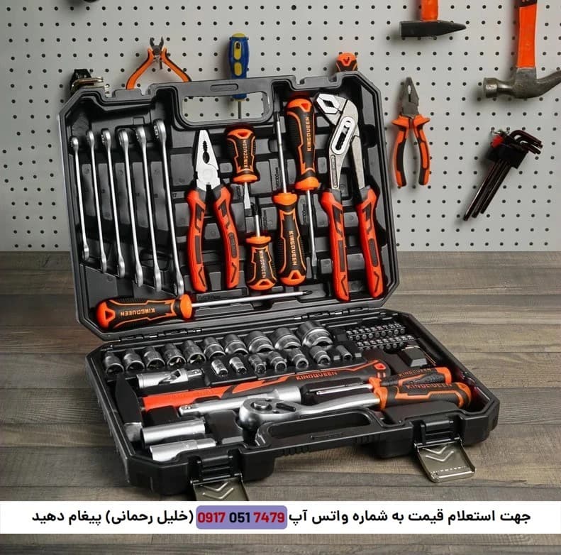 جعبه آچار 58 تیکه کینگ کویین شرکت مخصوص — تصویر ۲