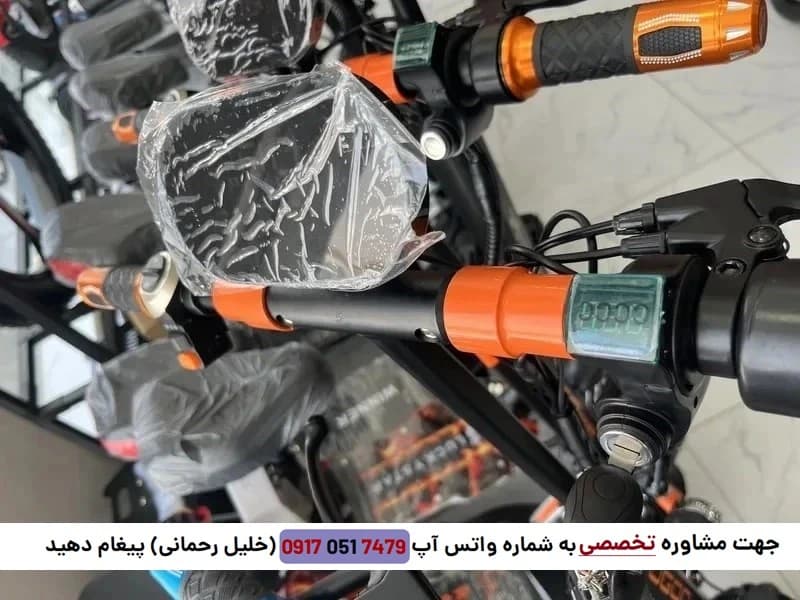 اسکوتر برقی کوگو E10 Pro با استاندارد طراحی آمریکایی — تصویر ۳