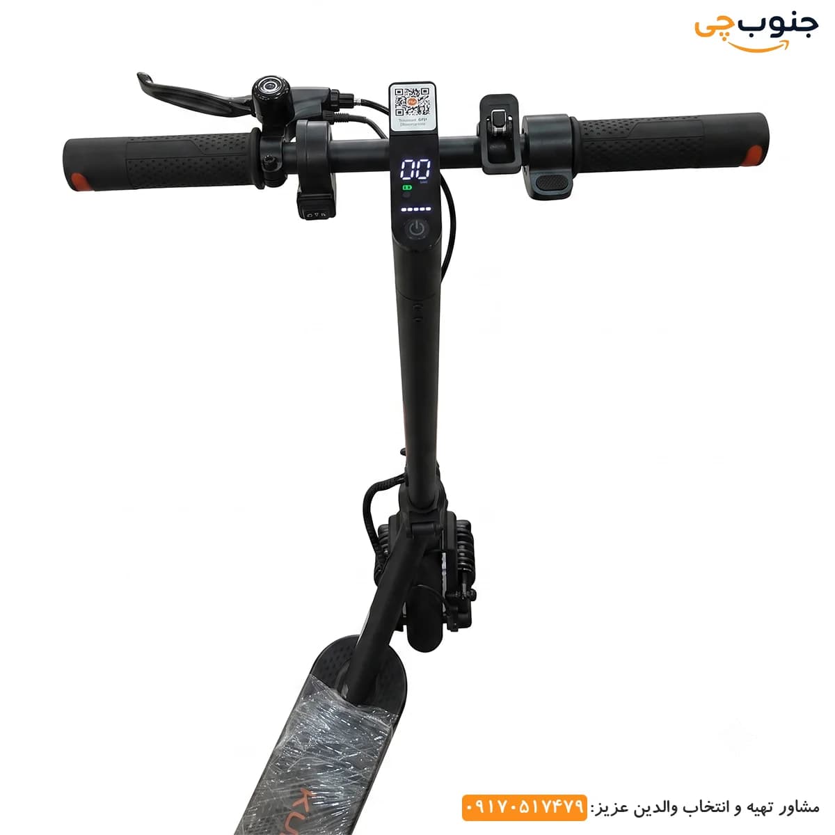 اسکوتر برقی کوگو Pro4 سری حرفه ای — تصویر ۴