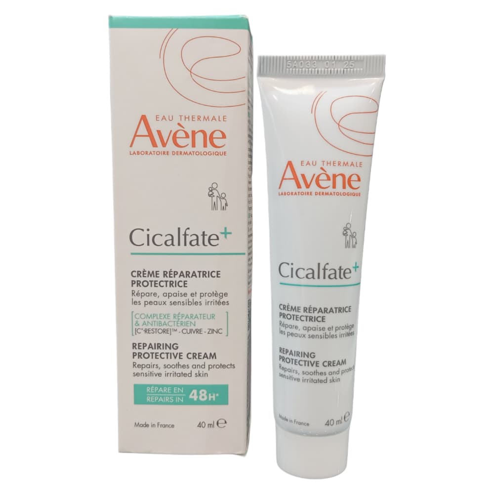 کرم ترمیم کننده اون مدل سیکالفیت پلاس Avene — تصویر ۲