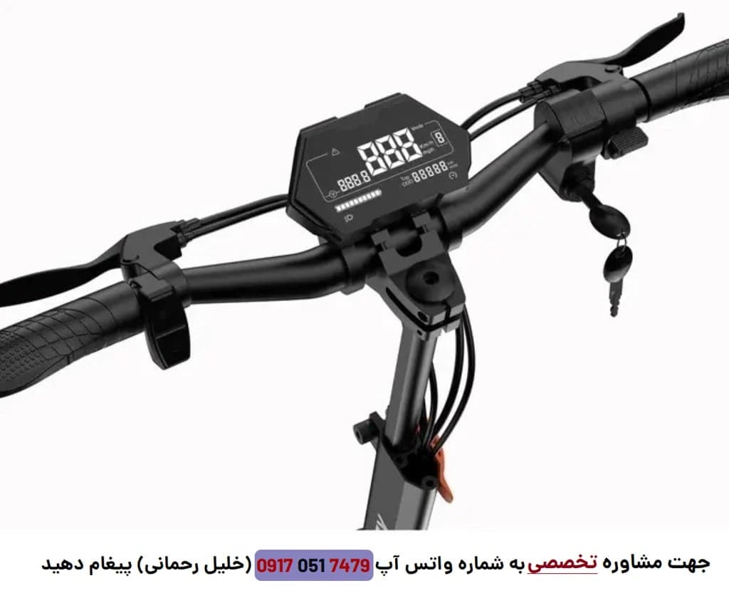 اسکوتر برقی کوگو مدل صندلی دار M5 Pro با استاندارد طراحی آمریکایی — تصویر ۶