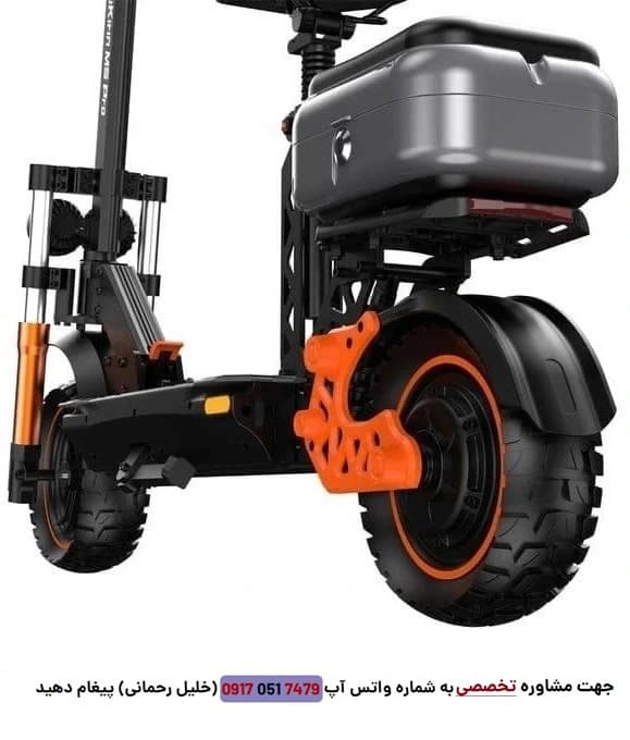 اسکوتر برقی کوگو مدل صندلی دار M5 Pro با استاندارد طراحی آمریکایی — تصویر ۵