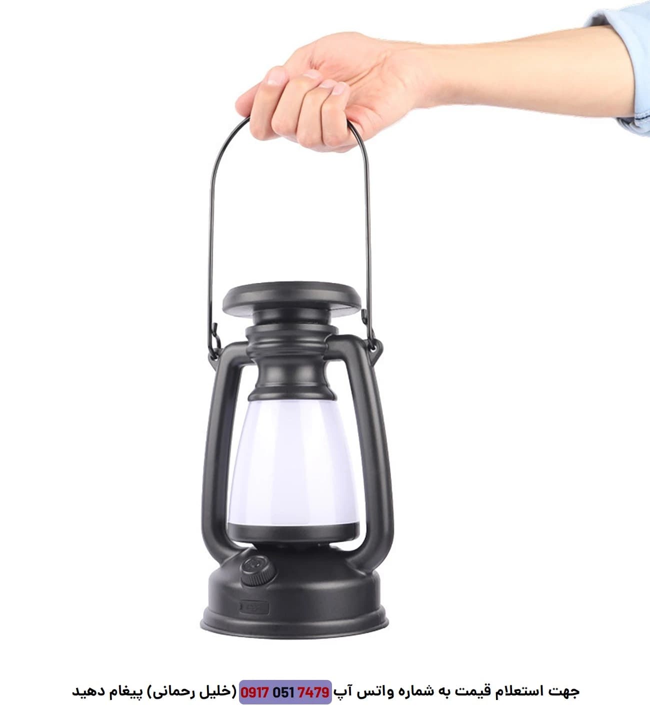 چراغ کمپینگ شارژی فانوس LY16B — تصویر ۲